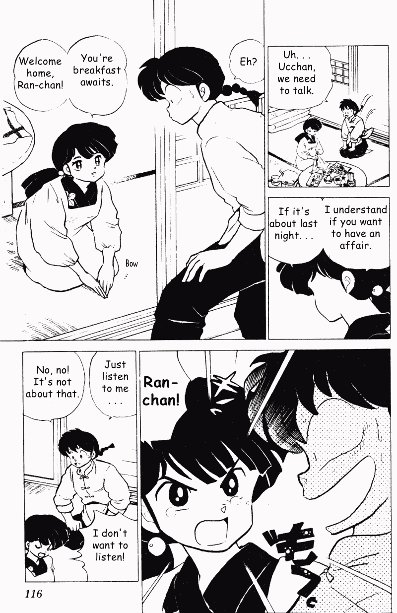 Ranma 1/2 Chapter 197 14